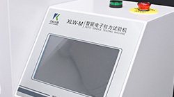 常用的拉力試驗機傳感器分類大全!