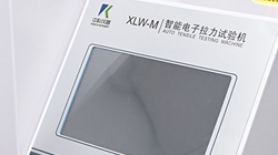 鑒別電子拉力試驗機質量的六大關鍵要點!