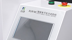 教你正確操作電子拉力試驗機的各個按鈕作用!
