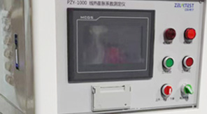 YBB00202003-2015玻璃模制西林瓶線熱膨脹系數測定標準與操作規