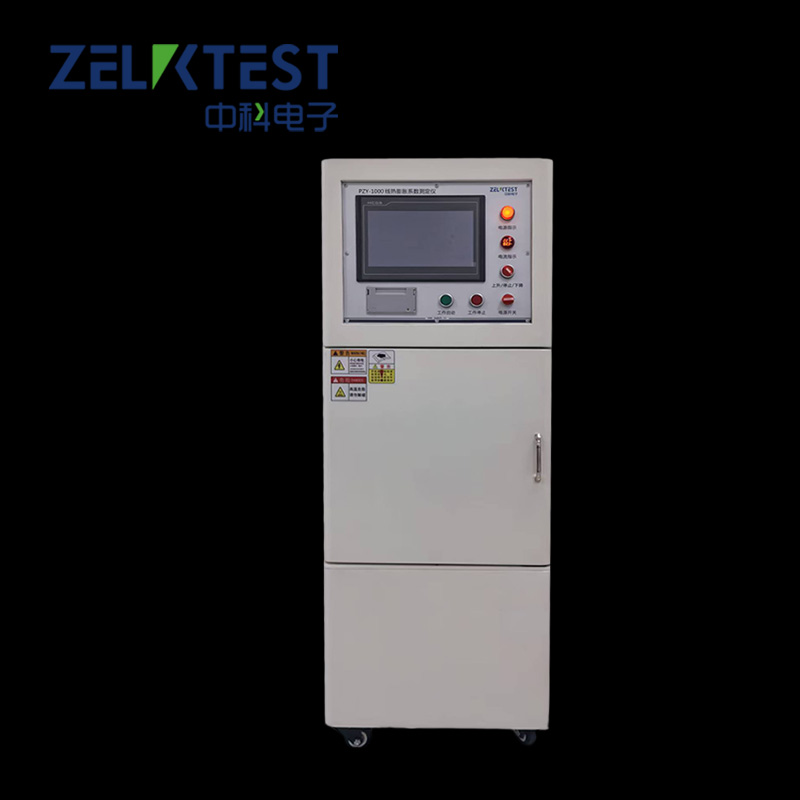 PZY-1000-線熱膨脹系數(shù)測定儀7.jpg