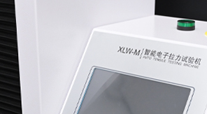 YBB00122003-2015標準解讀:藥用PVC硬片熱合強度測定全流程!