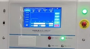 2025版藥典4051金屬罐耐壓性能測定法及儀器應用解讀!