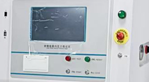 2025藥典新規下，如何精準檢測玻璃瓶耐內壓性能？