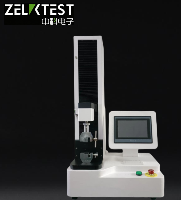 醫(yī)藥包裝性能測試儀 精準助力藥包材檢測